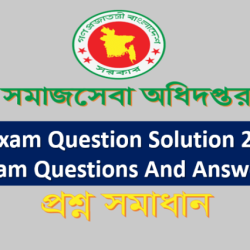 Dsp exam questions and answers pdf